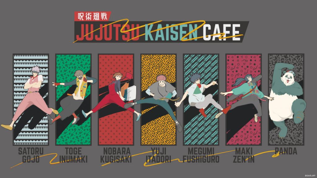 jujutsukaisen-cafe