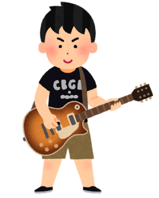 ギター少年