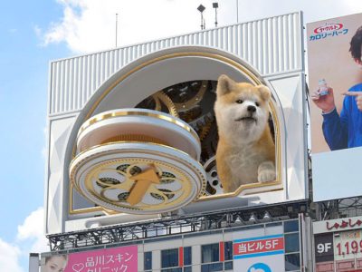超巨大”秋田犬”3Dカラクリ時計放映
