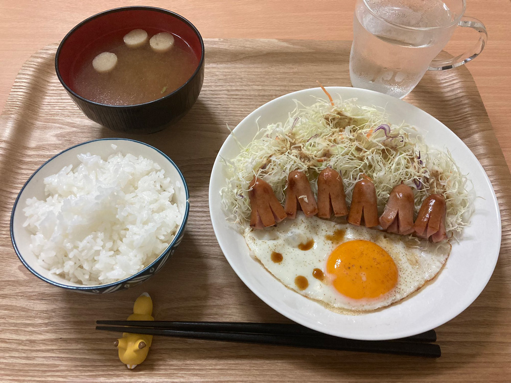 タコさん定食