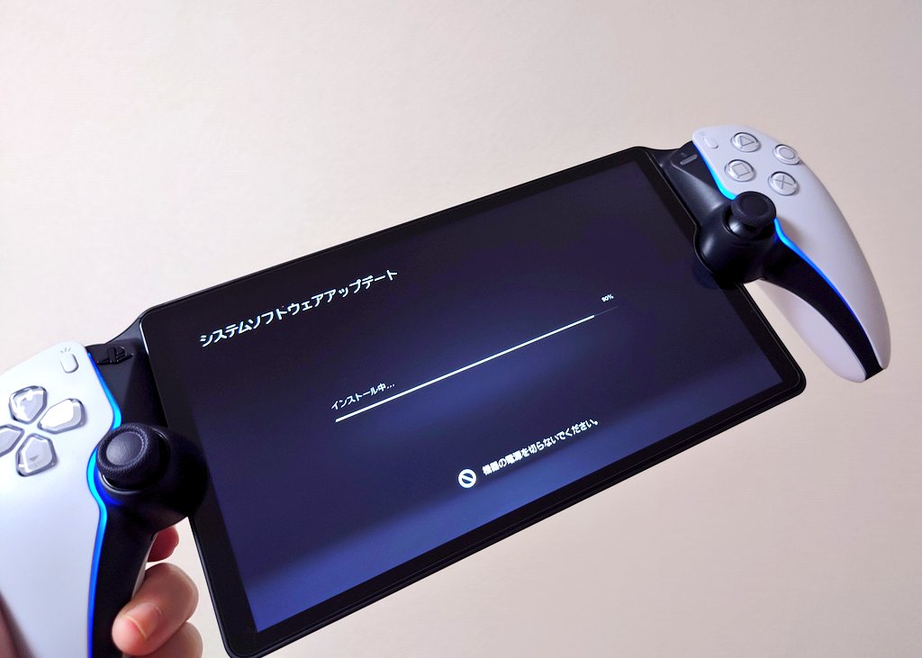 PlayStation Portal リモートプレーヤー