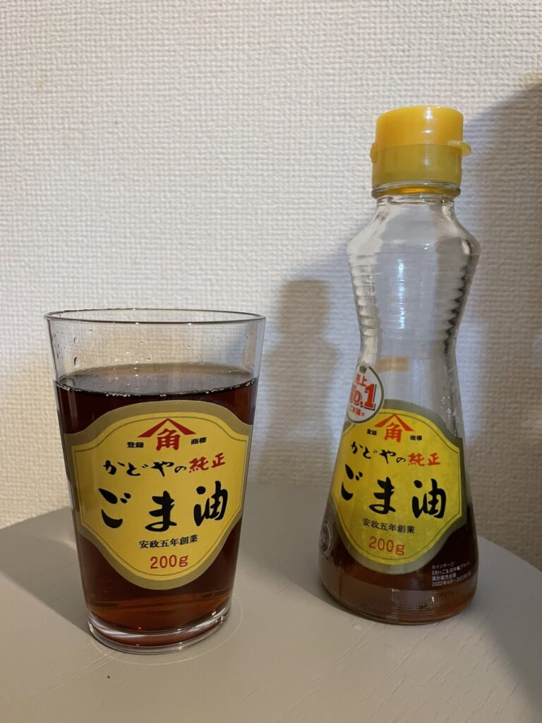 純正ごま油