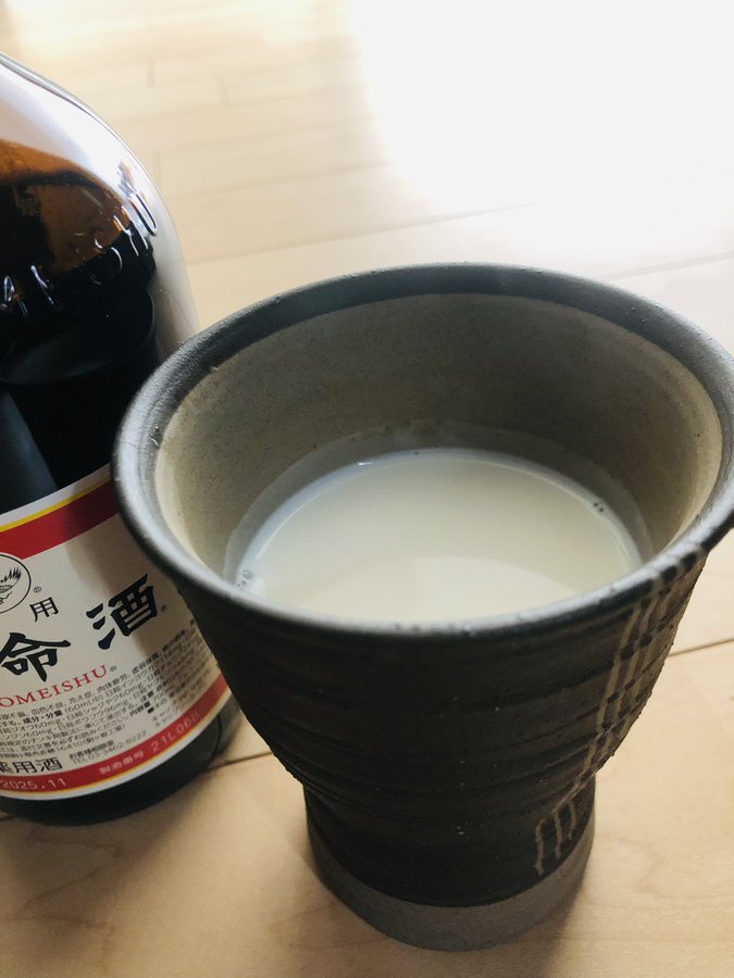 養命酒