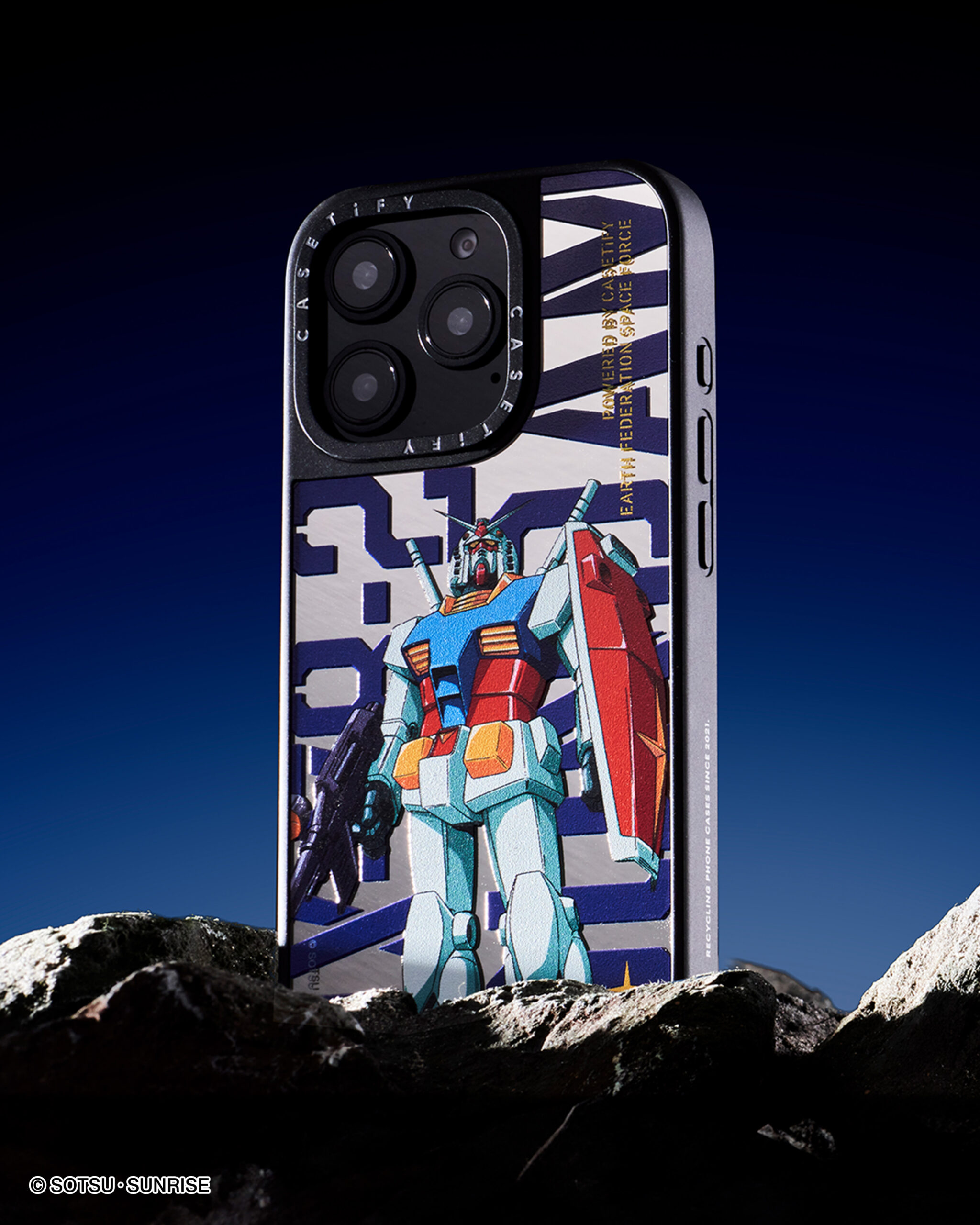 ガンダムiPhoneケース