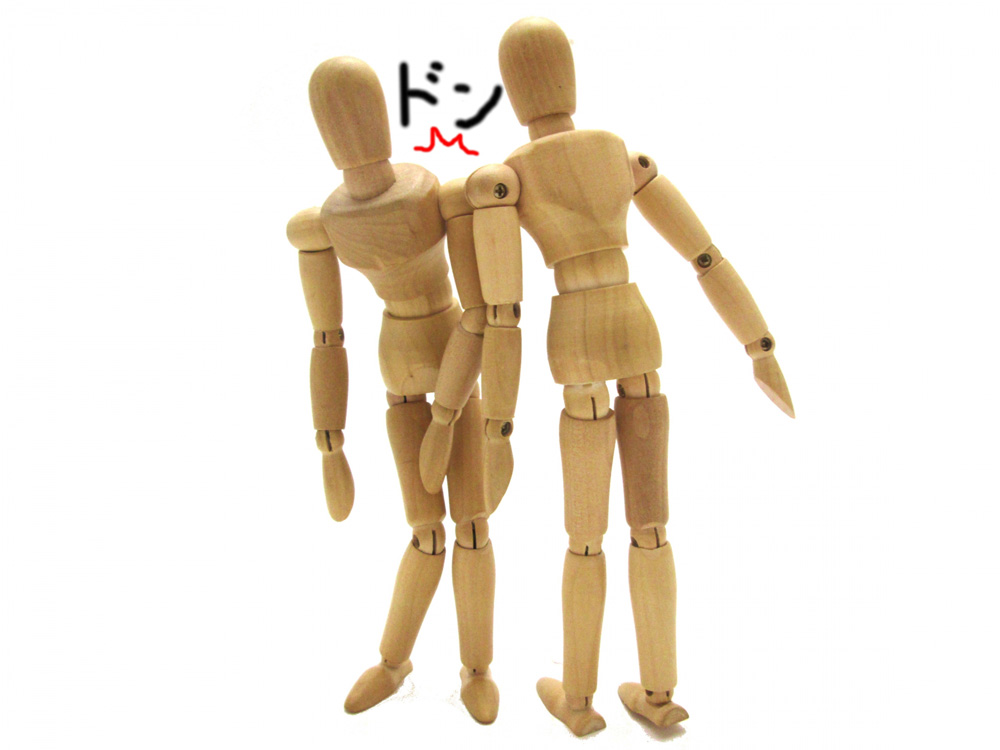 ぶつかりおじさん