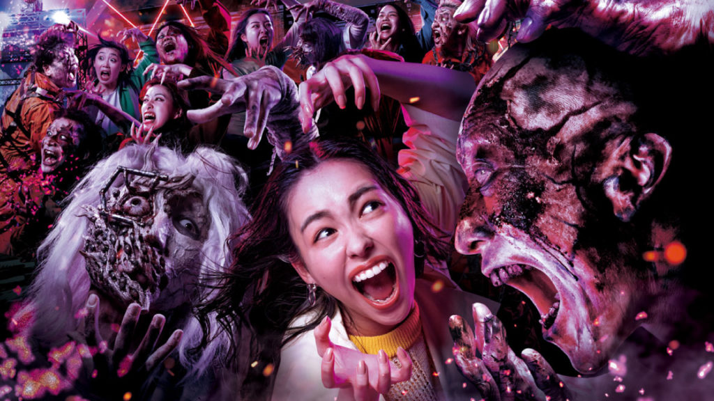 ユニバーサル・スタジオ・ジャパン『ハロウィーン・ホラー・ナイト』の画像