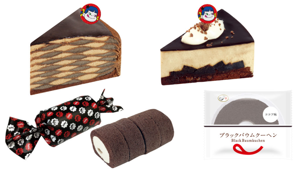 「裏不二家の日」にちなんだ真っ黒なスイーツの画像