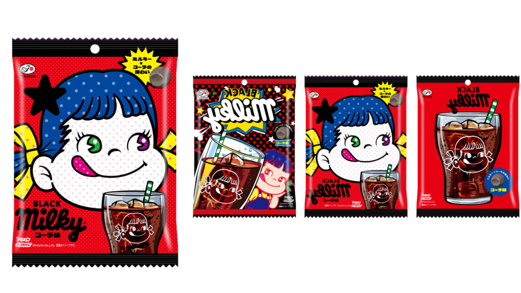 BLACKミルキー（コーラ味）袋の画像