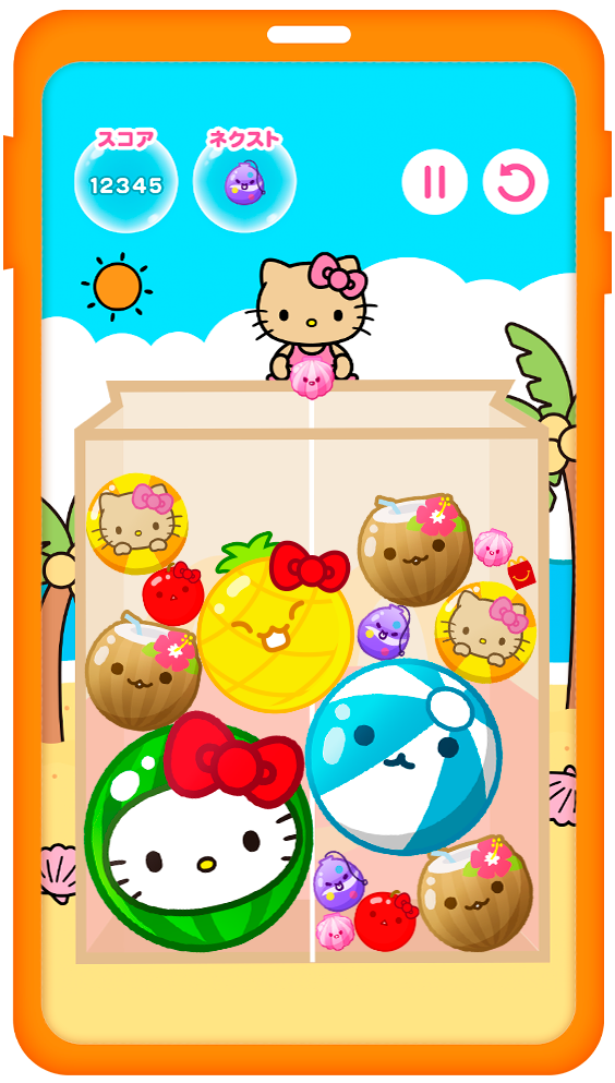 キティスイカゲーム