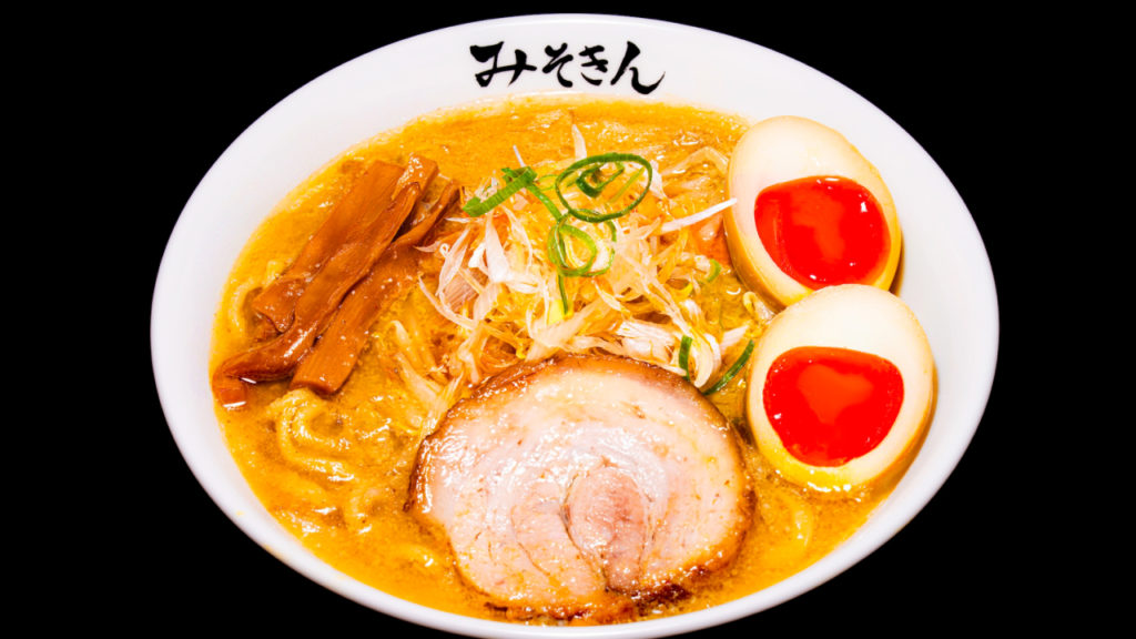 味玉みそきんの画像