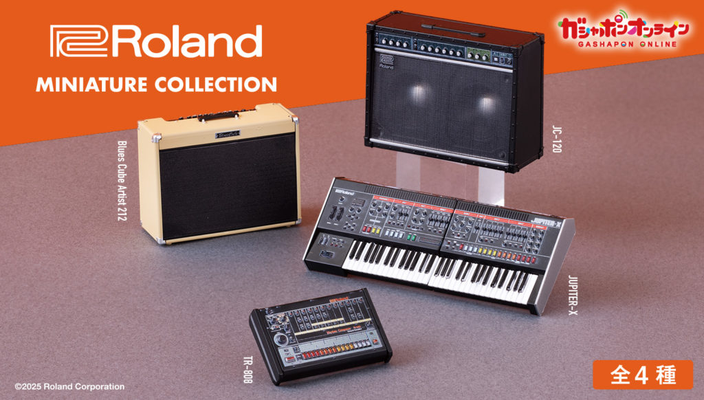 Roland Miniature Collection