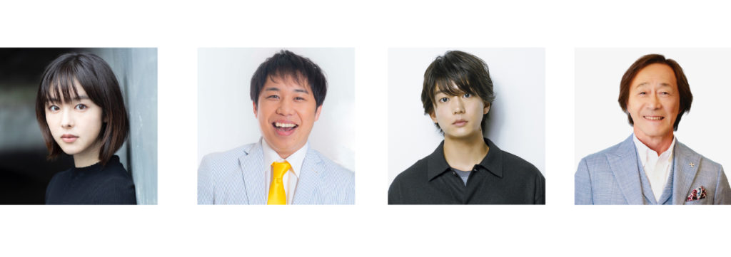 『102回目のプロポーズ』のキャスト画像