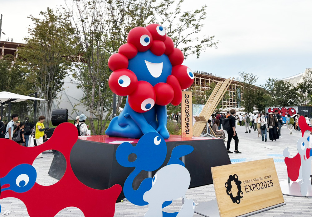 大阪万博