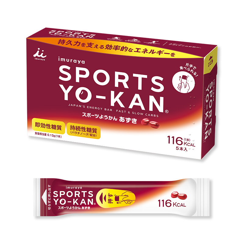 スポーツようかん