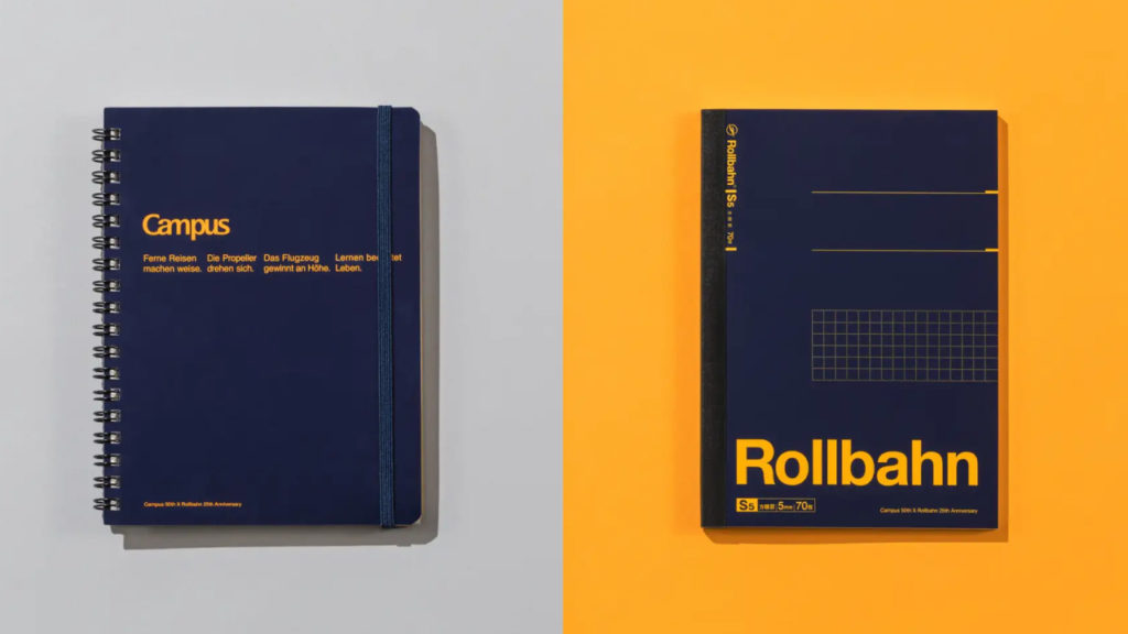 『Campus × Rollbahn』の画像