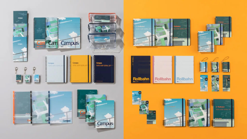 『Campus × Rollbahn』の画像