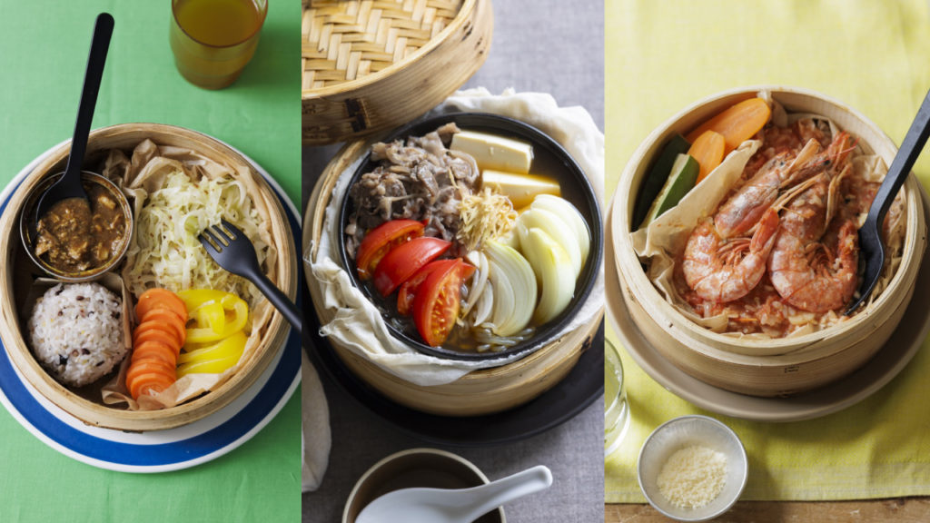 『すべてを蒸したい　せいろダイエット』の画像