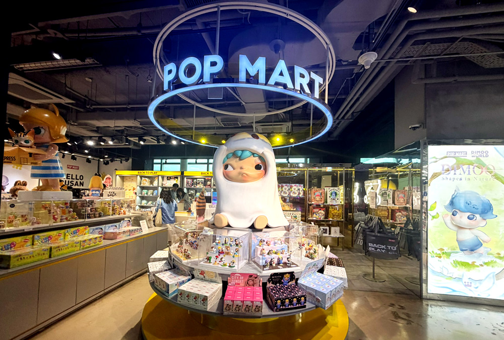 POP MART